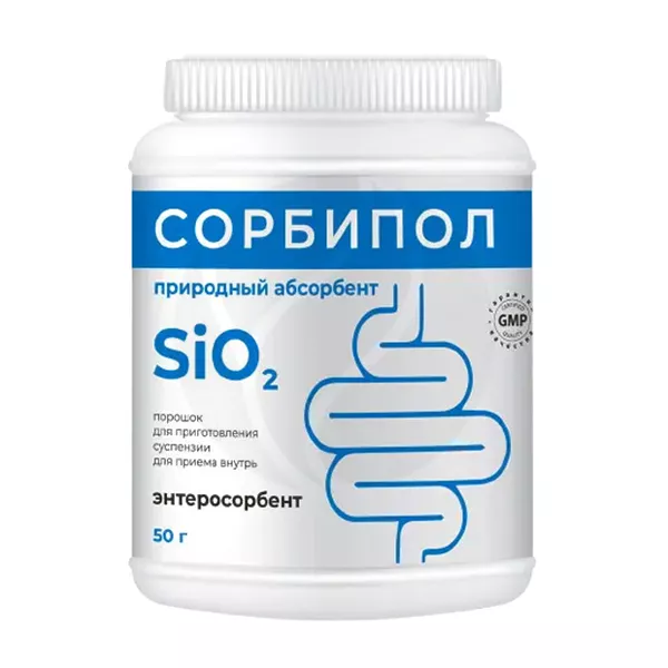 Изображение товара Сорбипол порошок для приготовления суспензии 50г Россия