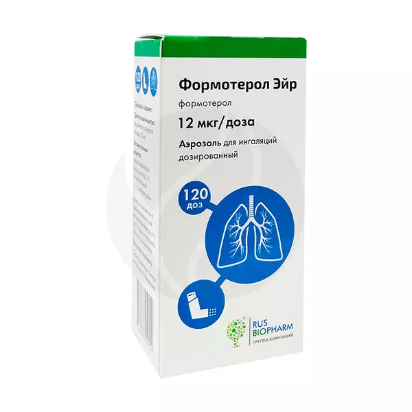 Изображение товара Формотерол Эйр аэрозоль для ингаляций дозированный 12мкг/доза 120 доз Изображение товара Формотерол Эйр аэрозоль для ингаляций дозированный 12мкг/доза 120 доз