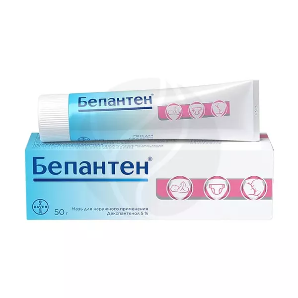 Изображение товара Бепантен мазь 5% для восстановления и ухода за кожей 50г ГМП
