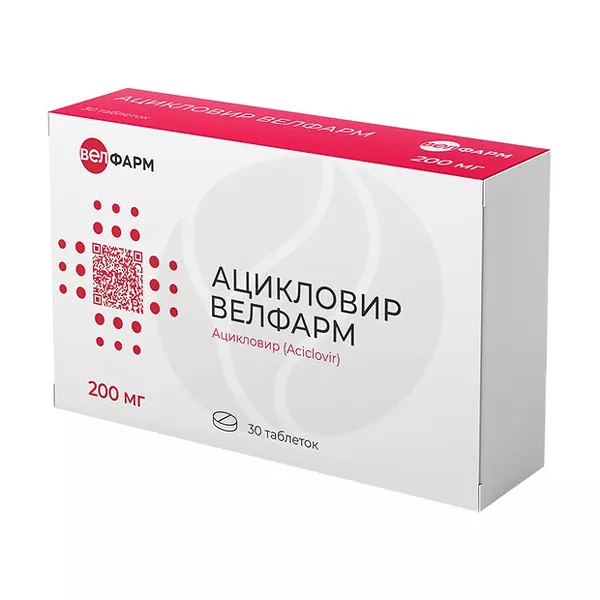 Изображение товара Ацикловир-Велфарм 200мг таблетки для лечения герпеса и ветряной оспы Изображение товара Ацикловир-Велфарм 200мг таблетки для лечения герпеса и ветряной оспы