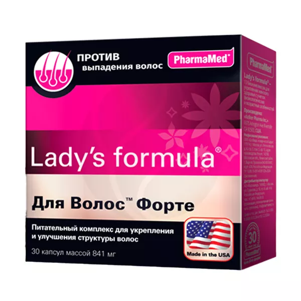 Изображение товара Lady's formula Для волос Форте капсулы 30 шт - улучшают структуру и укрепляют волосы Изображение товара Lady's formula Для волос Форте капсулы 30 шт - улучшают структуру и укрепляют волосы