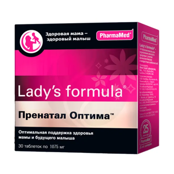 Lady's formula Пренатал оптима капсулы, №30