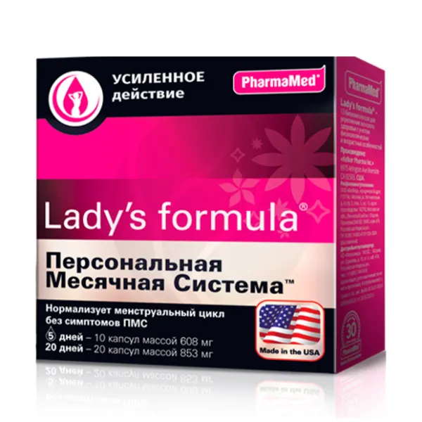 Изображение товара Lady's formula Персональная месячная система Усиленная формула капсулы №30