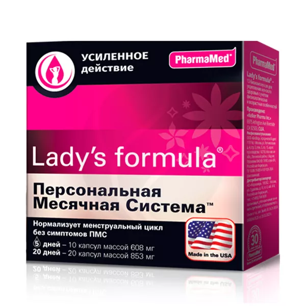 Изображение товара Усиленная формула 5 и 20 дней — БАД для женщин, витамины и минералы