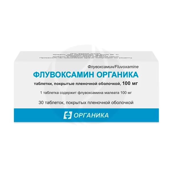 Изображение товара Флувоксамин Органика 100 мг таблетки покрытые пленочной оболочкой 30 шт Изображение товара Флувоксамин Органика 100 мг таблетки покрытые пленочной оболочкой 30 шт
