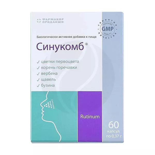 Изображение товара Синукомб капсулы 60 шт биологическая добавка для поддержки организма Изображение товара Синукомб капсулы 60 шт биологическая добавка для поддержки организма