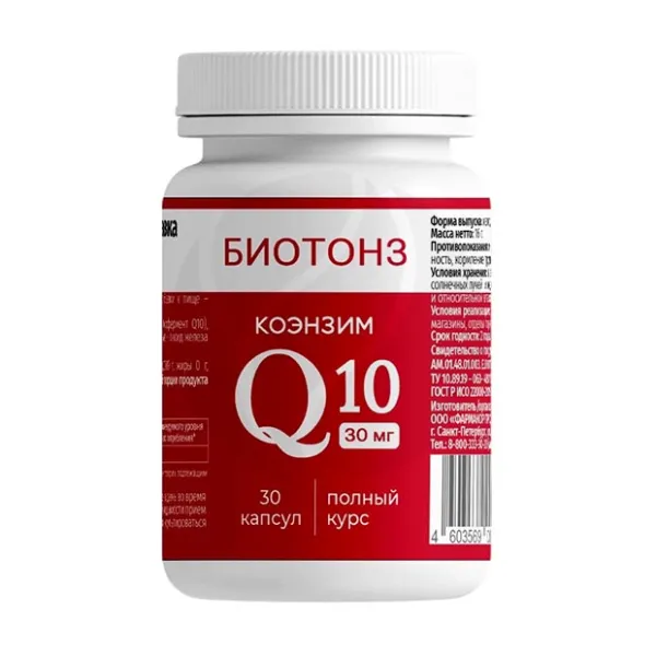 Изображение товара Биотонз Коэнзим Q10 капсулы для здорового образа жизни