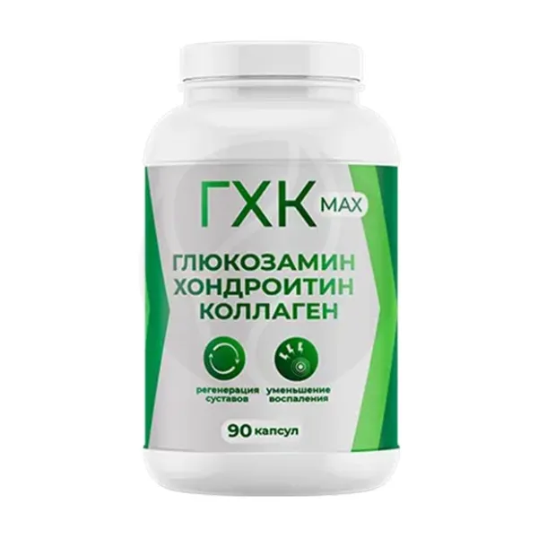 Изображение товара Глюкозамин-хондроитиновый комплекс Максимум капсулы №90 для здоровья суставов