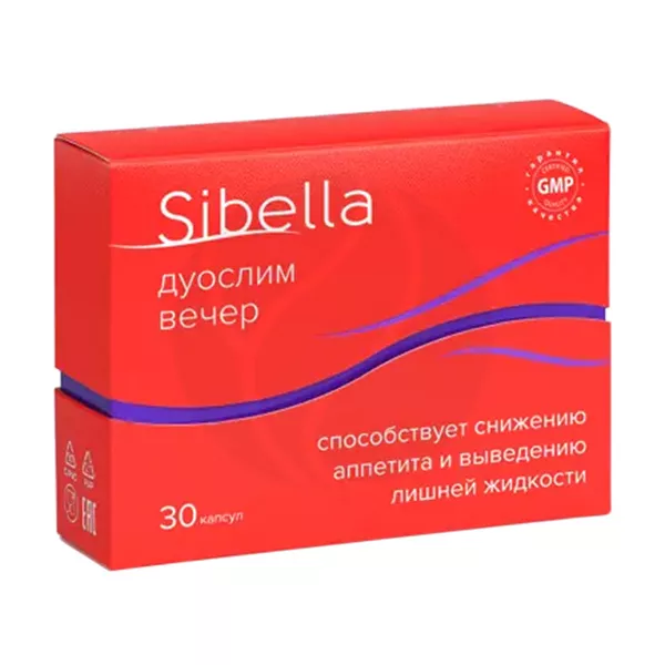 Изображение товара Sibella Дуослим Вечер капсулы для снижения веса 30 шт натуральный состав Изображение товара Sibella Дуослим Вечер капсулы для снижения веса 30 шт натуральный состав