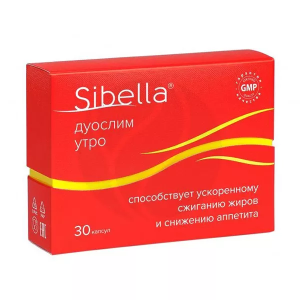 Изображение товара Sibella Дуослим утро капсулы 30 шт биологически активная добавка для похудения Изображение товара Sibella Дуослим утро капсулы 30 шт биологически активная добавка для похудения