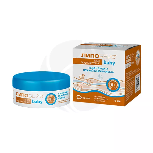 Изображение товара Липобейз Baby крем под подгузник (0+), 75мл