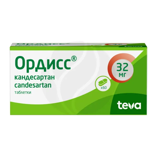 Изображение товара Ордисс таблетки 32мг, 60 штук - лечение гипертонии и сердечно-сосудистых заболеваний