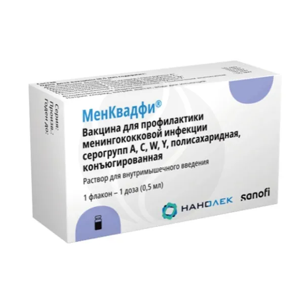 Изображение товара Вакцина МенКвадфи раствор для инъекций 0,5мл упаковка США