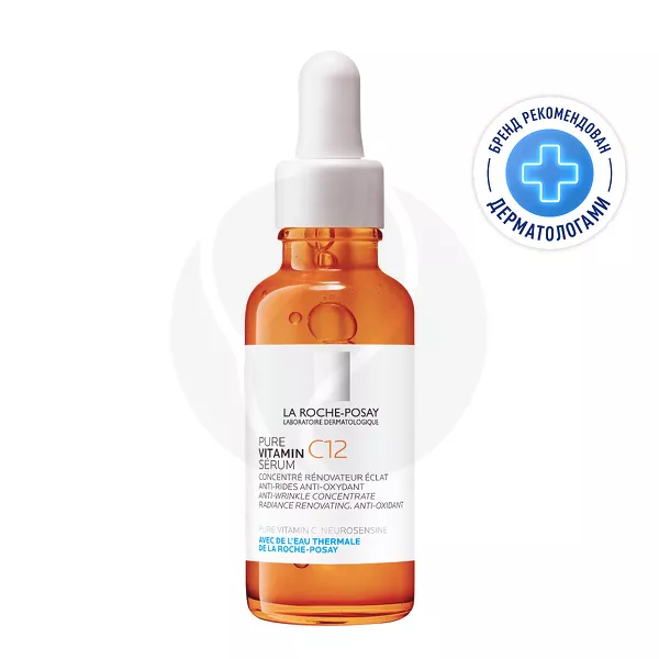 Изображение товара La Roche-Posay Vitamin C 12 Serum Антиоксидантная сыворотка для обновления кожи, 30мл Изображение товара La Roche-Posay Vitamin C 12 Serum Антиоксидантная сыворотка для обновления кожи, 30мл