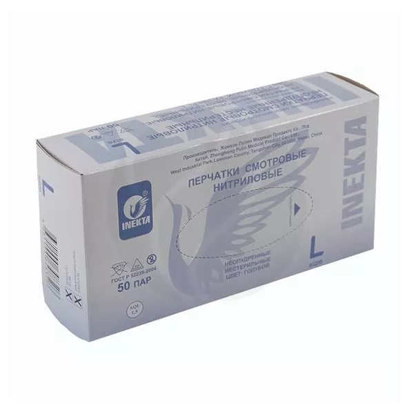 Изображение товара Inekta перчатки смотровые нитриловые неопудренные нестерильные, р.L, цвет голубой, 50пар