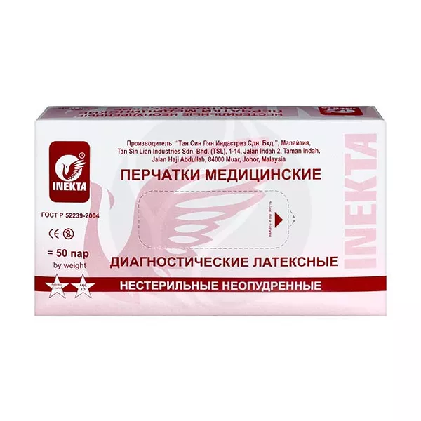 Изображение товара Inekta перчатки медицинские латексные неопудренные нестерильные, р.L, цвет белый, 50пар Изображение товара Inekta перчатки медицинские латексные неопудренные нестерильные, р.L, цвет белый, 50пар
