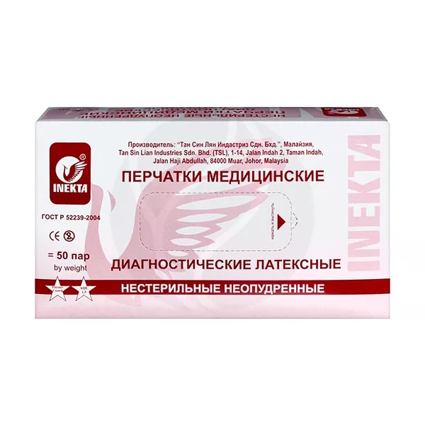 Изображение товара Inekta перчатки медицинские латексные неопудренные нестерильные, р.S, цвет белый, 50пар