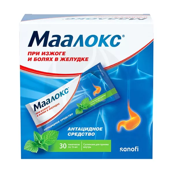 Изображение товара Маалокс суспензия д/приема внутрь, 15мл №30 Изображение товара Маалокс суспензия д/приема внутрь, 15мл №30