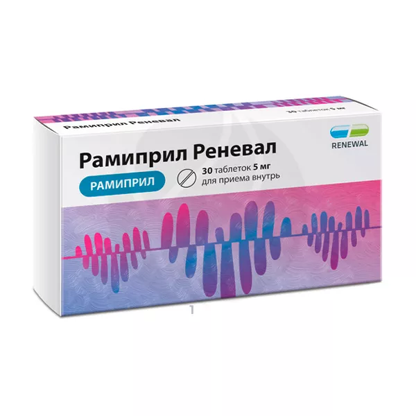 Изображение товара Рамиприл Реневал 5 мг, таблетки для снижения артериального давления, 30 шт Изображение товара Рамиприл Реневал 5 мг, таблетки для снижения артериального давления, 30 шт