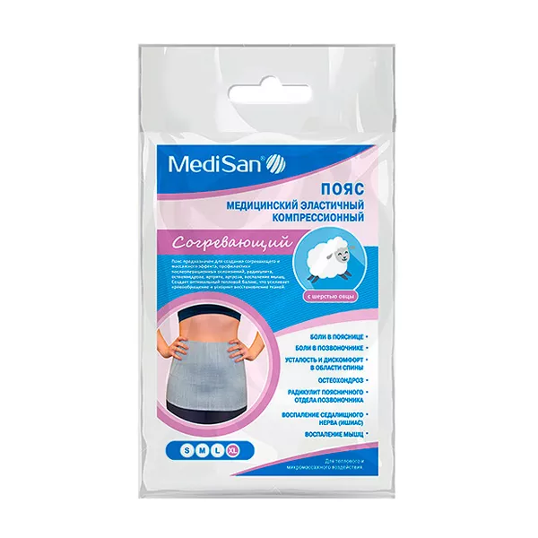 Изображение товара Медицинский эластичный согревающий пояс MediSan шерсть овцы р.XL 88-98см Изображение товара Медицинский эластичный согревающий пояс MediSan шерсть овцы р.XL 88-98см