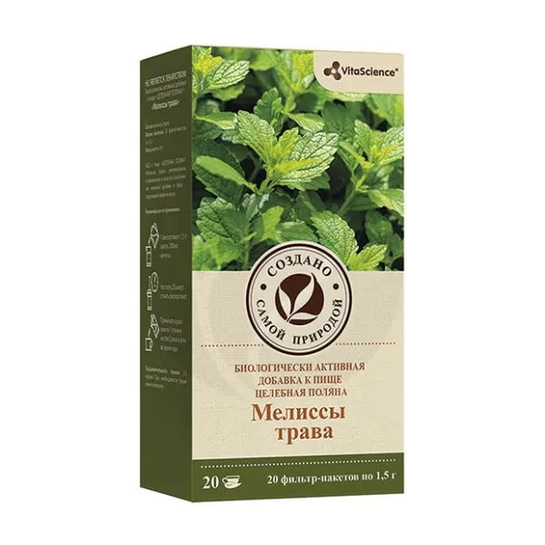 Vitascience Мелиссы трава, 1,5 г №20