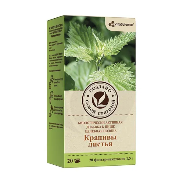 Vitascience Целебная поляна Крапивы листья, 1,5г №20