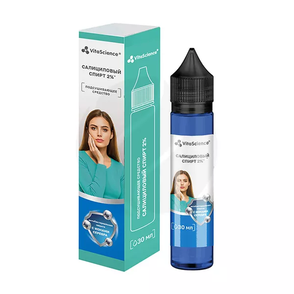 Изображение товара Vitascience Салициловый спирт 2% раствор с ионами серебра 30мл