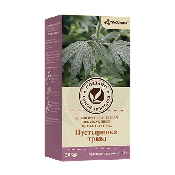 Vitascience Пустырника трава, 1,5г №20