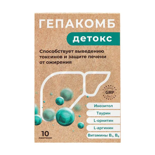 Изображение товара Гепакомб Детокс порошок д/пригот. р-ра д/приема внутрь, 6г №10 Изображение товара Гепакомб Детокс порошок д/пригот. р-ра д/приема внутрь, 6г №10