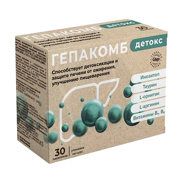 Изображение товара Детокс Гепакомб Порошок для приготовления раствора для приема внутрь №30 Изображение товара Детокс Гепакомб Порошок для приготовления раствора для приема внутрь №30