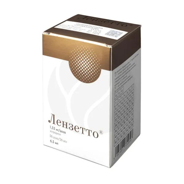 Изображение товара Лензетто спрей трансдермальный 1,53мг/доза 6,5мл для заместительной гормональной терапии