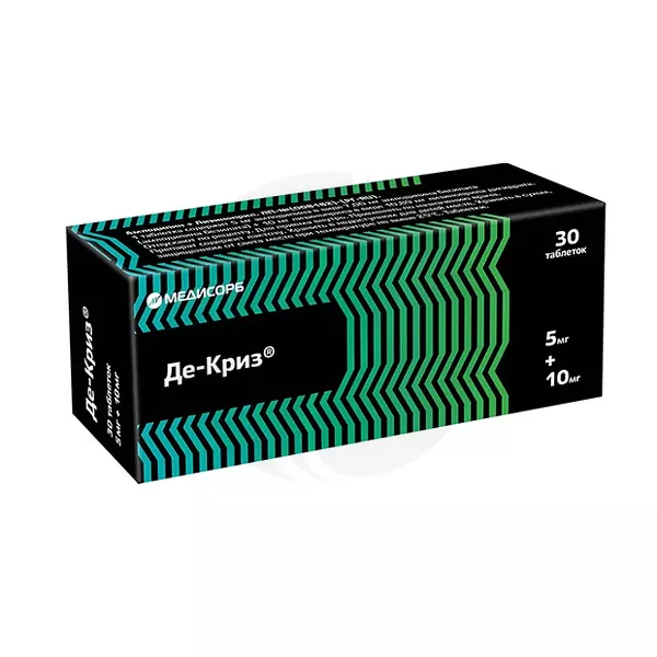 Изображение товара Де-Криз таблетки 5мг+10мг, №30 для снижения кровяного давления