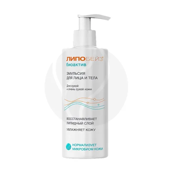 Изображение товара Липобейз Биоактив эмульсия для лица и тела 250мл гипоаллергенное натуральное средство