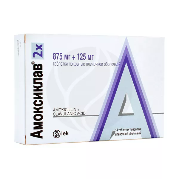 Изображение товара Амоксиклав таблетки покрытые пленочной оболочкой 875мг+125мг