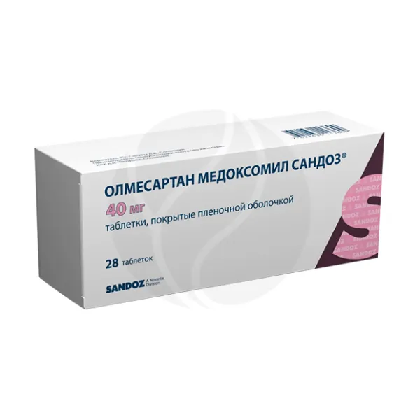 Изображение товара Олмесартан медоксомил Сандоз таблетки 40 мг для снижения давления