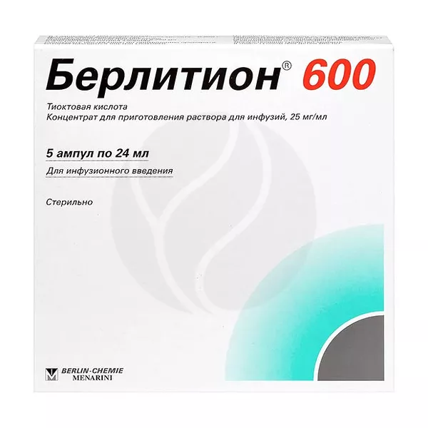 Изображение товара Берлитион 600 концентрат д/пригот. р-ра д/инфузий 25мг/мл, 24мл №5 Изображение товара Берлитион 600 концентрат д/пригот. р-ра д/инфузий 25мг/мл, 24мл №5