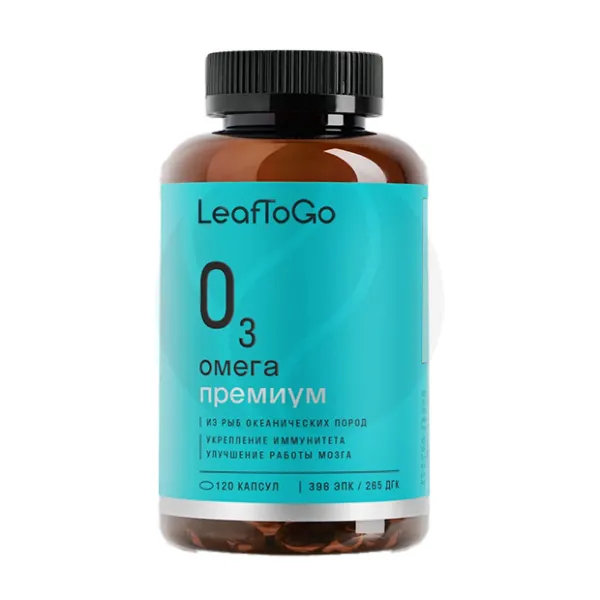 Изображение товара LeafToGo Омега 3 Премиум капсулы 120 шт для здоровья сердца и мозга