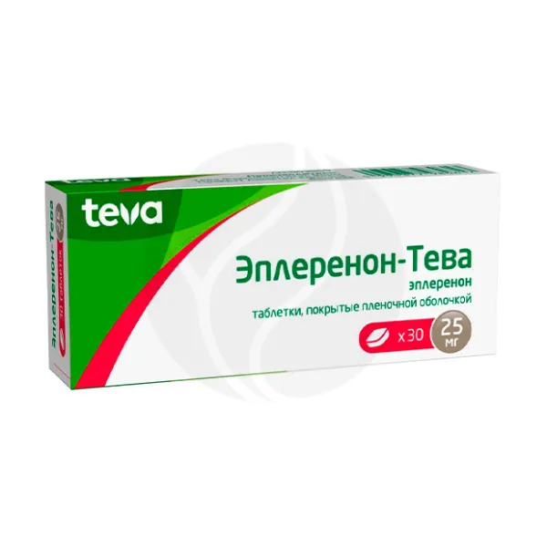 Изображение товара Эплеренон-Тева таблетки 25 мг 30 шт. калийсберегающий антагонист альдостерона