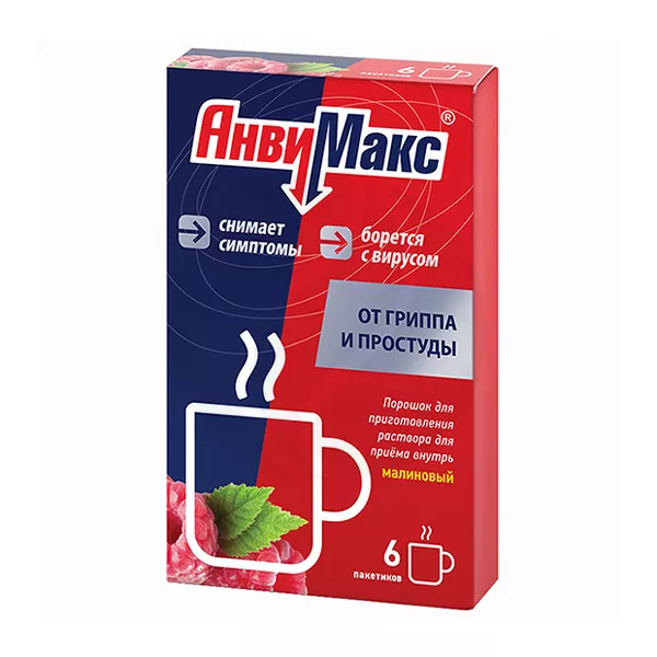 Изображение товара Анвимакс порошок для приготовления раствора со вкусом малины №6 Изображение товара Анвимакс порошок для приготовления раствора со вкусом малины №6