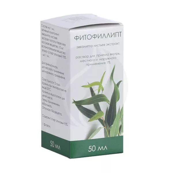 Изображение товара Фитофиллипт раствор 1% 50мл для внутреннего наружного и местного использования
