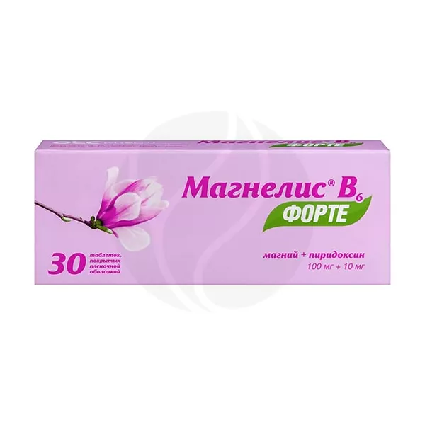 Изображение товара Магнелис В6 форте таблетки покрыт. 100мг+10мг, 30 шт