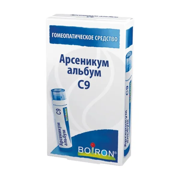 Изображение товара Арсеникум альбум C9 гомеопатические гранулы 4г от Буарон Изображение товара Арсеникум альбум C9 гомеопатические гранулы 4г от Буарон