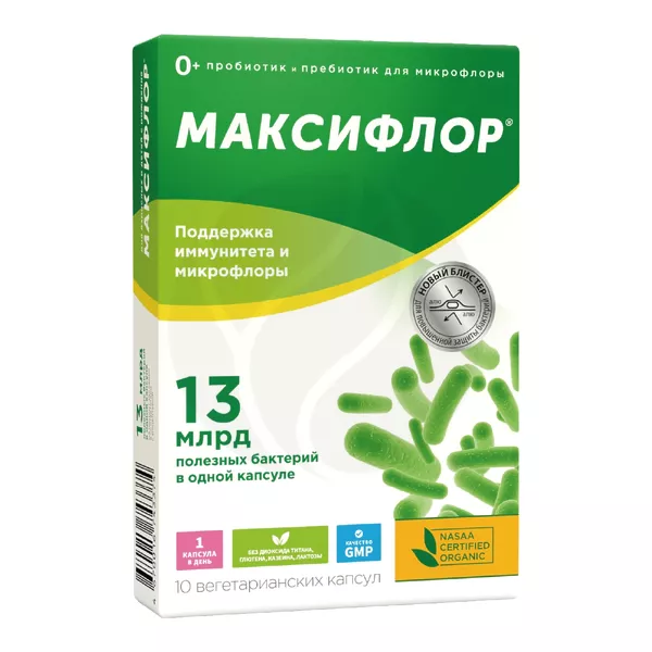 Изображение товара Максифлор капсулы №10 для здоровья кишечника пробиотики и пребиотики Изображение товара Максифлор капсулы №10 для здоровья кишечника пробиотики и пребиотики