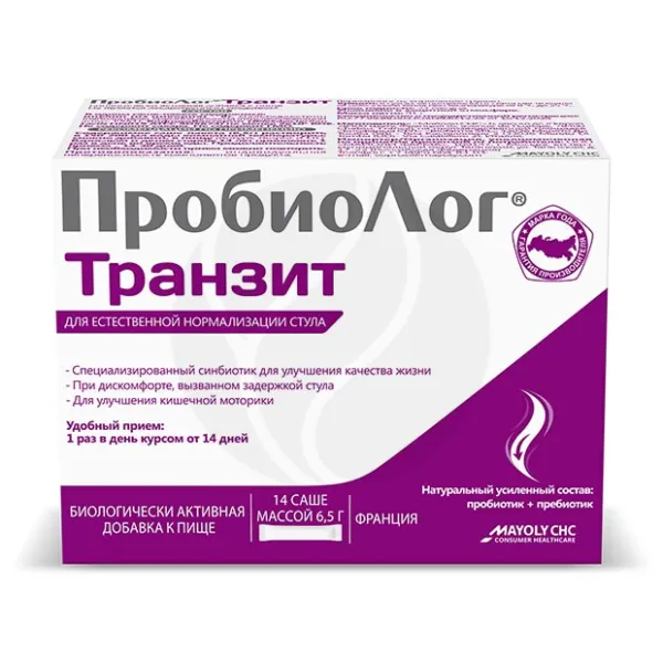 Изображение товара ПробиолоГ Транзит порошок д/пригот. р-ра д/приема внутрь 14 саше Изображение товара ПробиолоГ Транзит порошок д/пригот. р-ра д/приема внутрь 14 саше