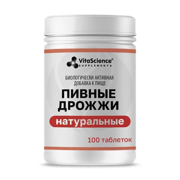 Изображение товара VitaScience Дрожжи пивные натуральные таблетки, №100 Изображение товара VitaScience Дрожжи пивные натуральные таблетки, №100