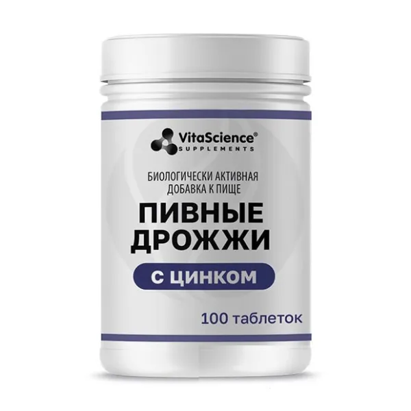 Изображение товара Дрожжи пивные с цинком VitaScience - БАД к пище 64% дрожжи, цинк 1%, 100 таблеток Изображение товара Дрожжи пивные с цинком VitaScience - БАД к пище 64% дрожжи, цинк 1%, 100 таблеток