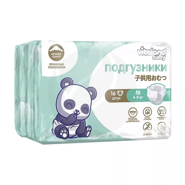 Изображение товара Vitaland baby подгузники размер М 4-9кг 16 шт мягкие и впитывающие Изображение товара Vitaland baby подгузники размер М 4-9кг 16 шт мягкие и впитывающие