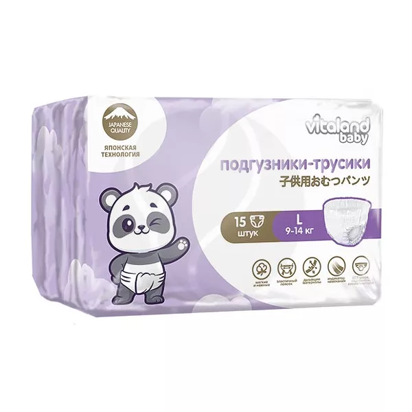 Изображение товара Vitaland baby подгузники-трусики размер L 15шт для малышей 9-14 кг комфорт и безопасность Изображение товара Vitaland baby подгузники-трусики размер L 15шт для малышей 9-14 кг комфорт и безопасность