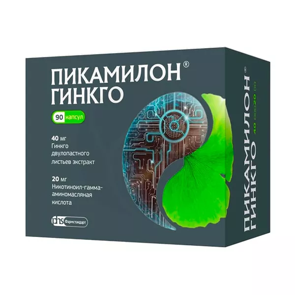 Изображение товара Пикамилон Гинкго капсулы 40мг+20мг, №90 для улучшения памяти Изображение товара Пикамилон Гинкго капсулы 40мг+20мг, №90 для улучшения памяти