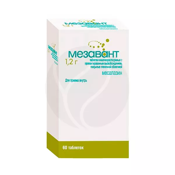 Изображение товара Мезавант таблетки кишечнорастворимые 1200мг, покрытые пленочной оболочкой, 60 шт